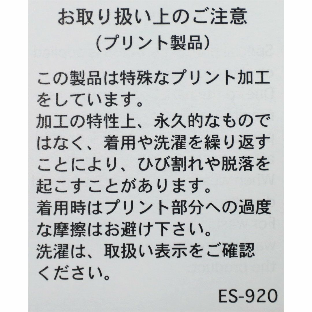 Ra9/ダントンDANTON/アウター/スタナーナイロンフーデッドジャケット/DT-A0675SNY/メンズ【正規取扱】